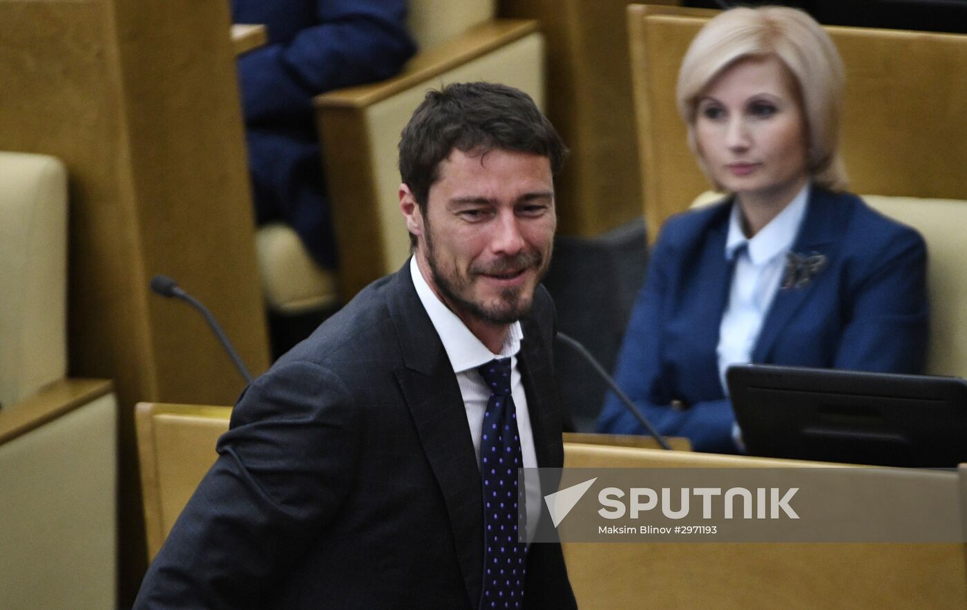 State Duma plenary meeting