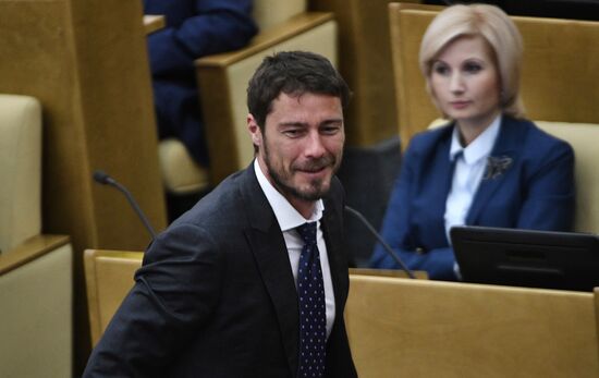 State Duma plenary meeting