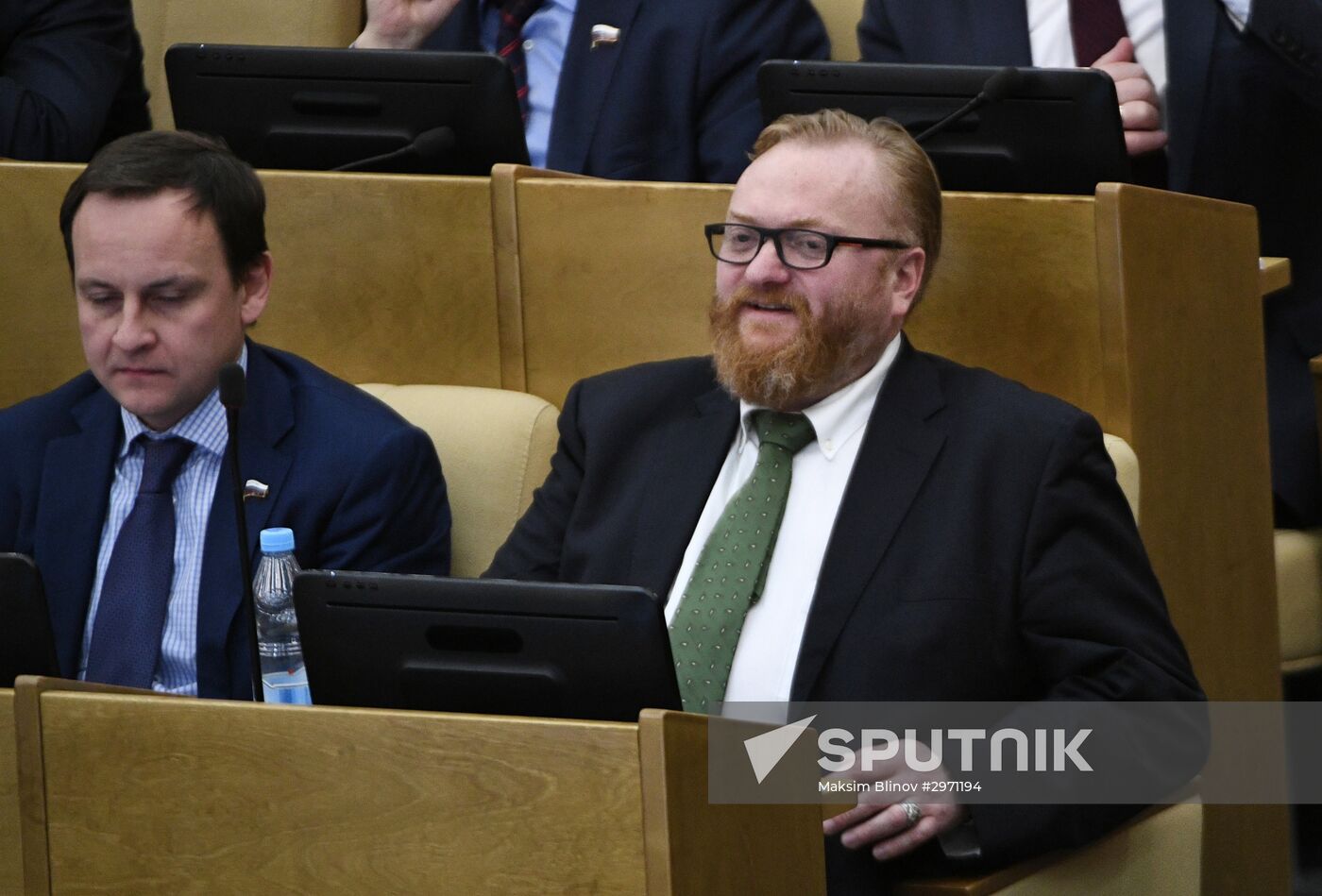 State Duma plenary meeting