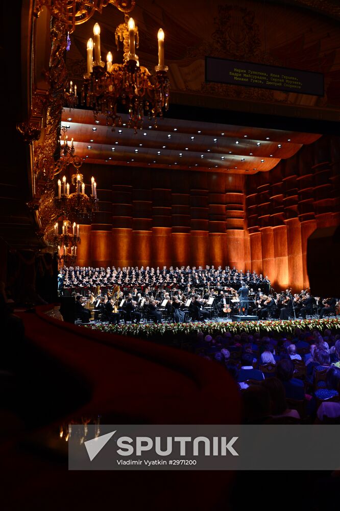 World opera stars gala marks Galina Vishnevskaya's 90th birthday