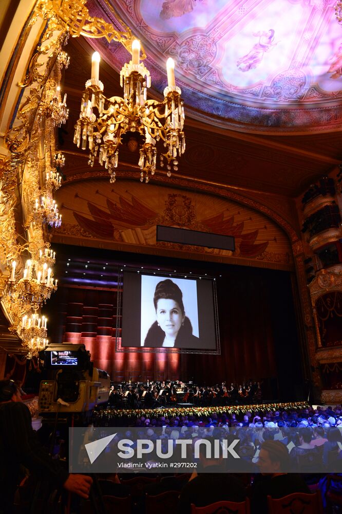 Gala concert by world opera stars on 90th anniversary of Galina Vishnevskaya's birthday