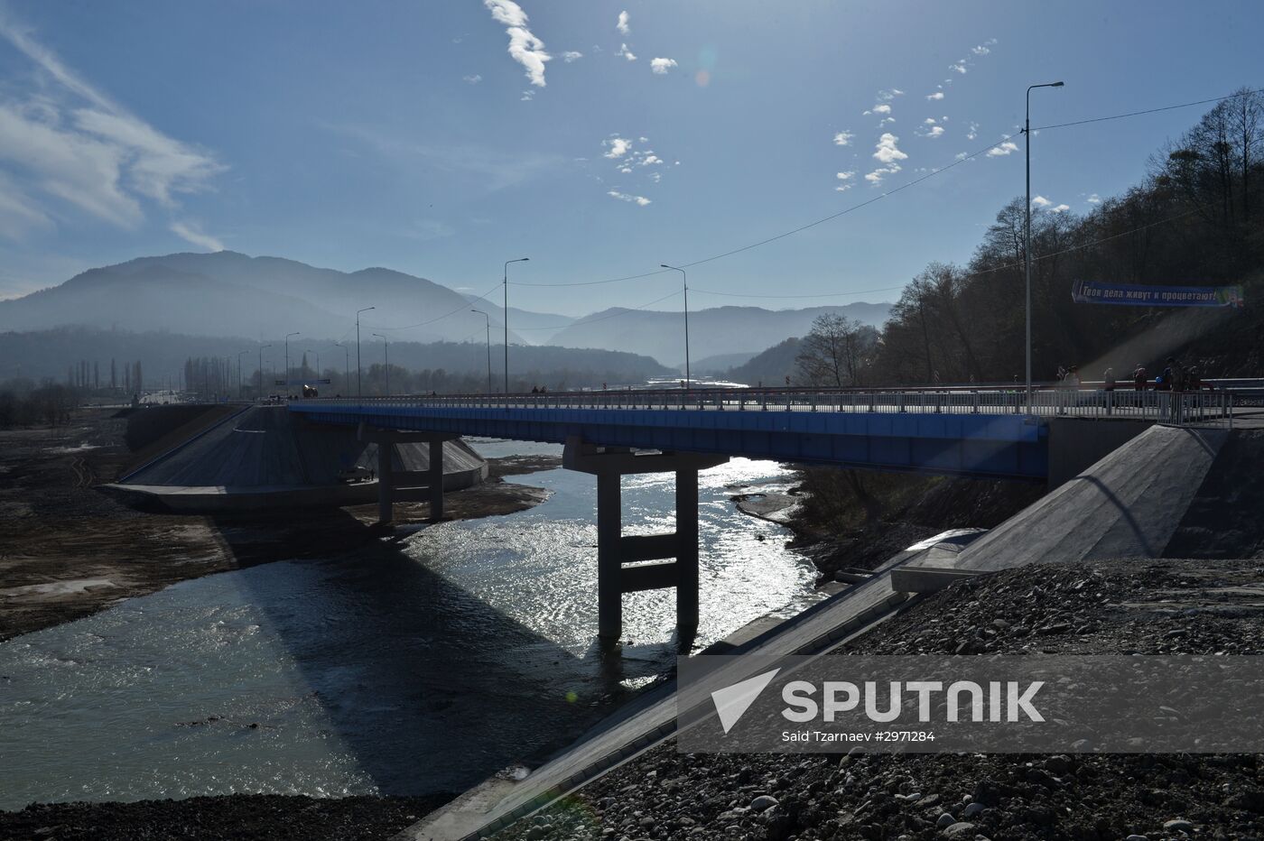 Bridge over Argun River opened in Chechnya