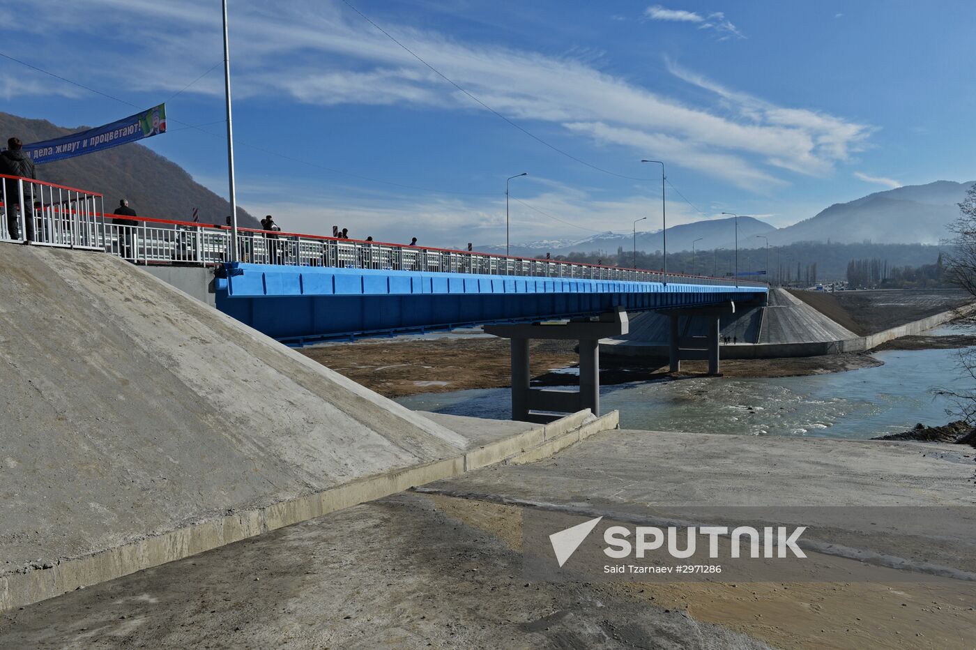 Bridge over Argun River opened in Chechnya