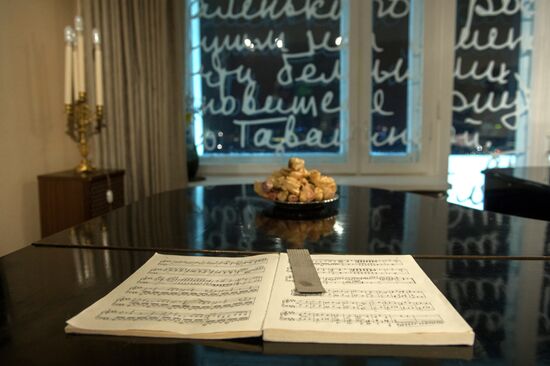 Exhibition "Dmitry Shostakovich - Sviatoslav Richter. Variations on a Theme of an Era"