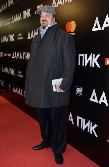 Premiere of Pavel Lungin's film Queen of Spades