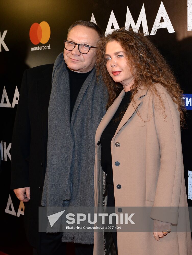 Premiere of Pavel Lungin's film Queen of Spades