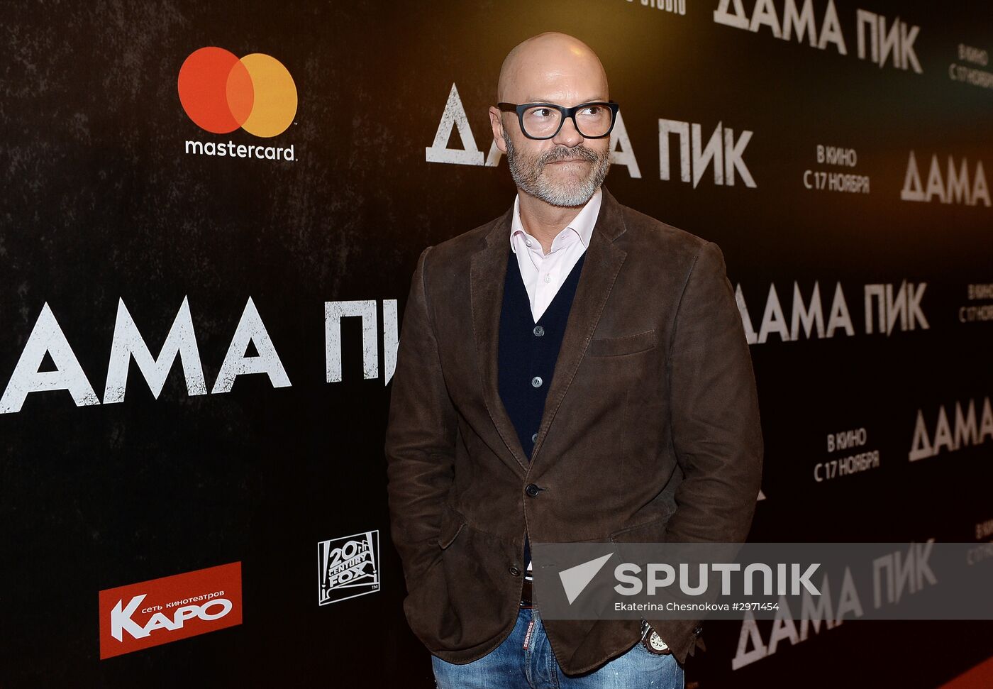 Premiere of Pavel Lungin's film Queen of Spades