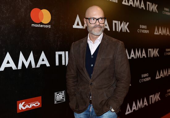 Premiere of Pavel Lungin's film Queen of Spades