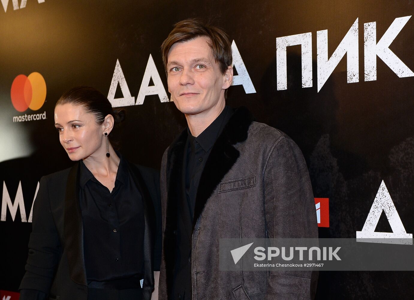 Premiere of Pavel Lungin's film Queen of Spades