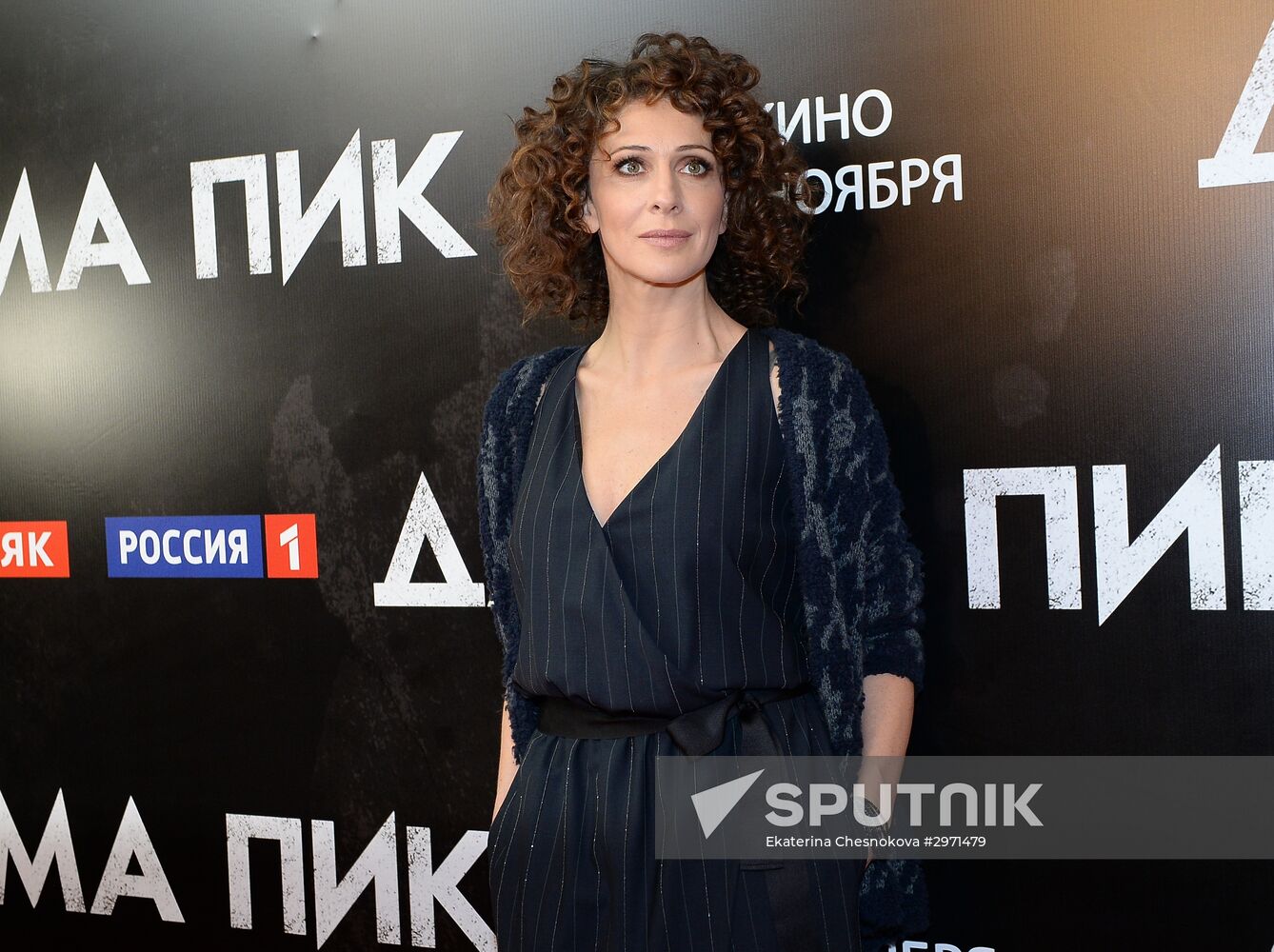 Premiere of Pavel Lungin's film Queen of Spades