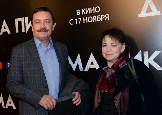 Premiere of Pavel Lungin's film Queen of Spades