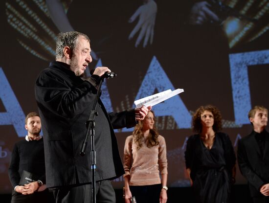 Premiere of Pavel Lungin's film Queen of Spades