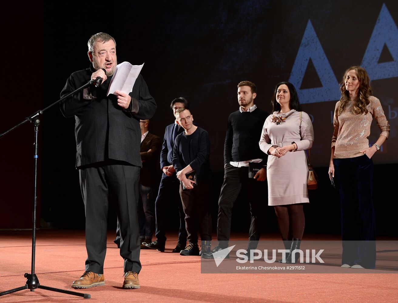 Premiere of Pavel Lungin's film Queen of Spades