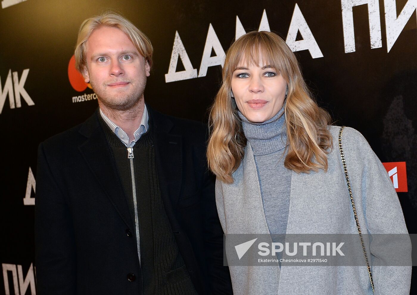 Premiere of Pavel Lungin's film Queen of Spades