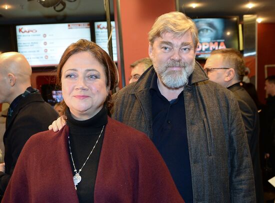 Premiere of Pavel Lungin's film Queen of Spades