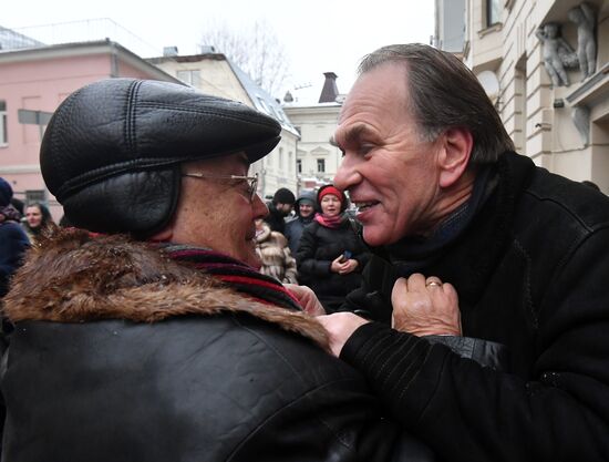 Unveiling of plaque in tribute to Viktor Monyukov