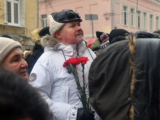 Unveiling of plaque in tribute to Viktor Monyukov