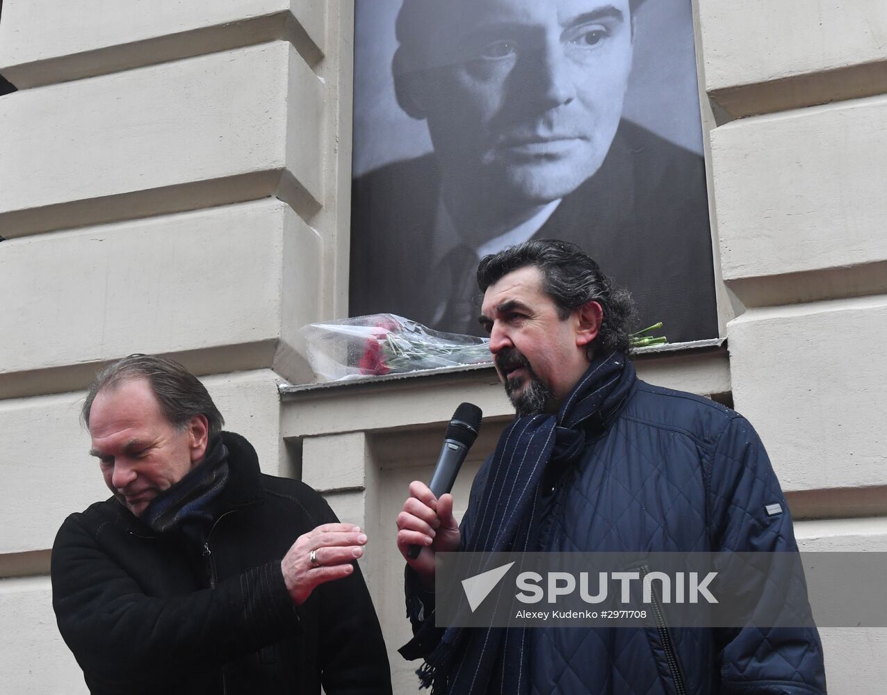 Unveiling of plaque in tribute to Viktor Monyukov