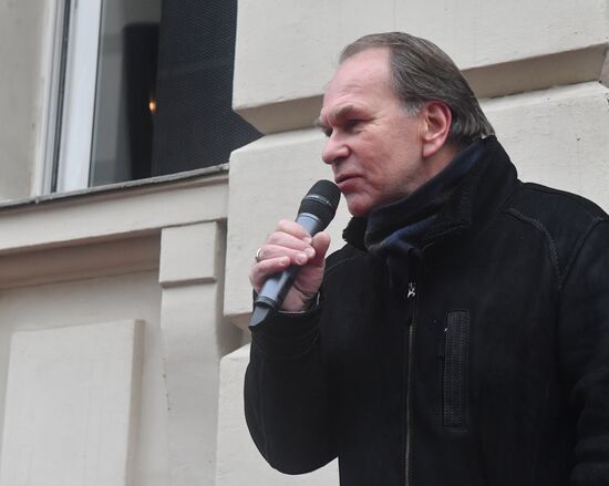 Unveiling of plaque in tribute to Viktor Monyukov