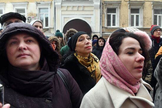 Unveiling of plaque in tribute to Viktor Monyukov