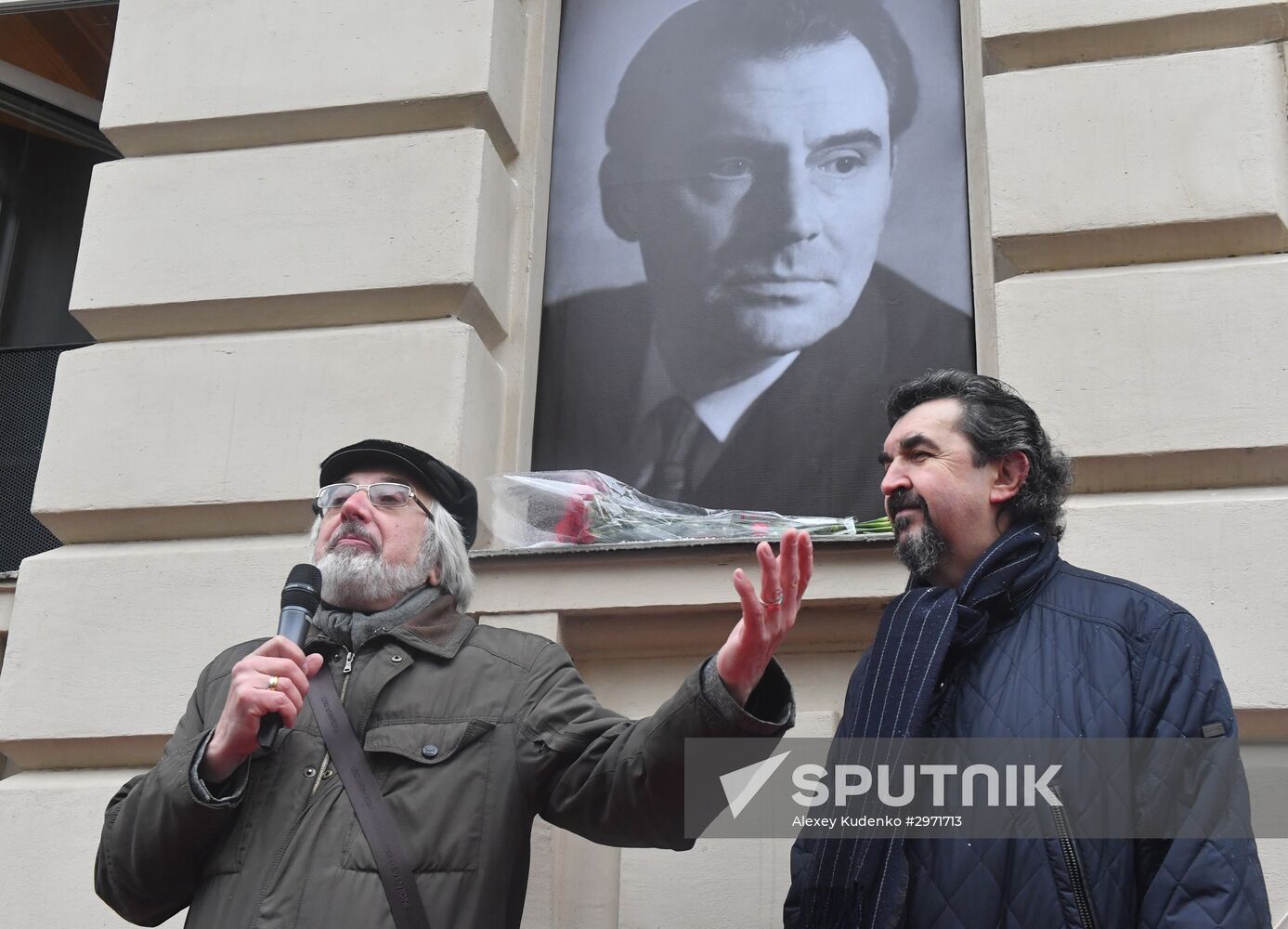 Unveiling of plaque in tribute to Viktor Monyukov