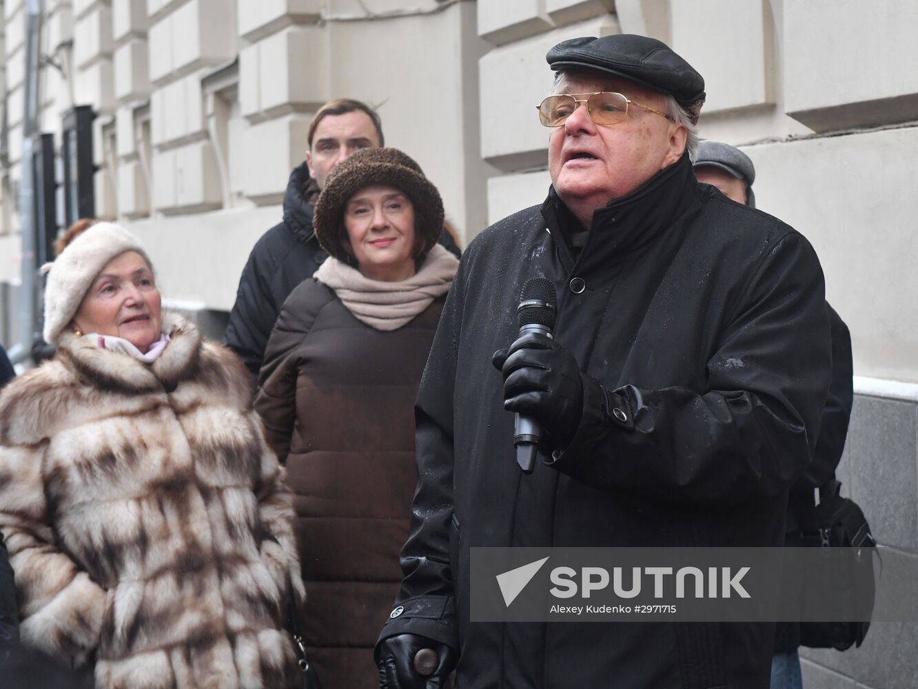 Unveiling of plaque in tribute to Viktor Monyukov