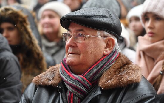 Unveiling of plaque in tribute to Viktor Monyukov