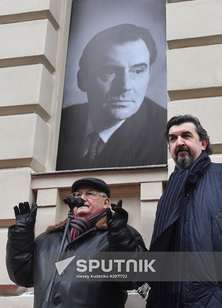 Unveiling of plaque in tribute to Viktor Monyukov