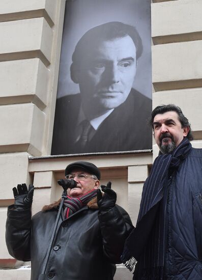 Unveiling of plaque in tribute to Viktor Monyukov