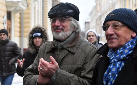 Unveiling of plaque in tribute to Viktor Monyukov