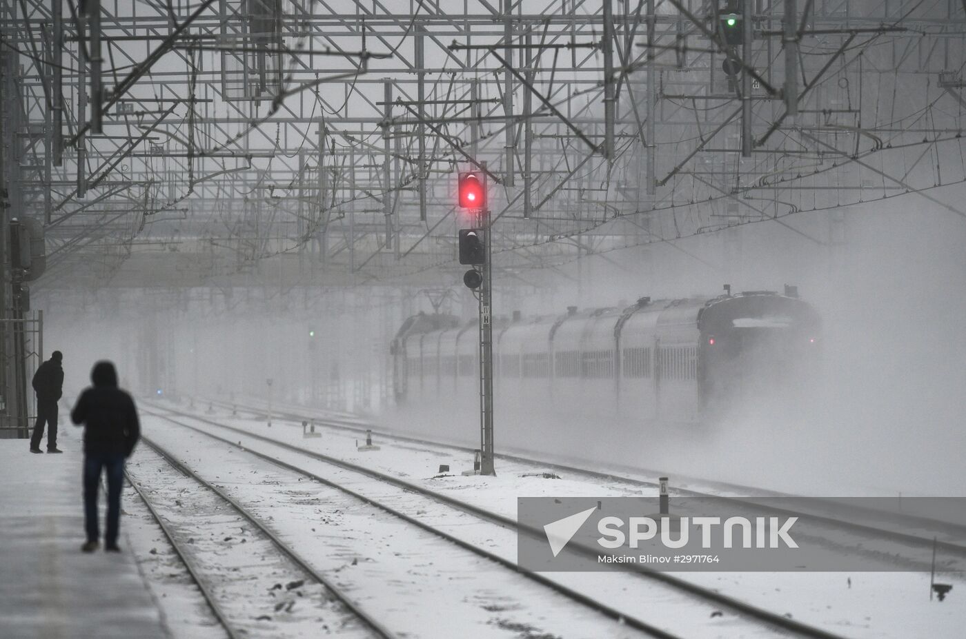 Firsanovskaya station