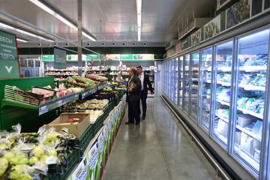 METRO Cash an Carry logistics and shopping center in Rostov on Don