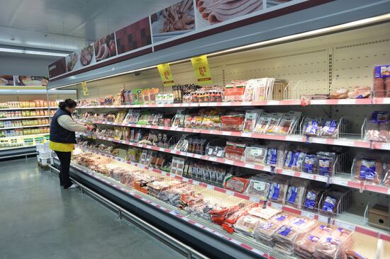 METRO Cash an Carry logistics and shopping center in Rostov on Don