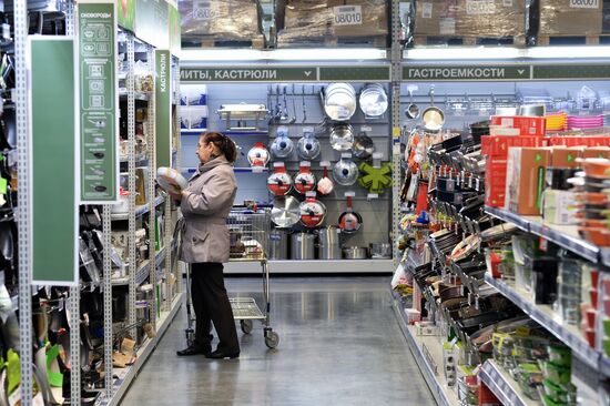 METRO Cash and Carry logistics and shopping center in Rostov on Don