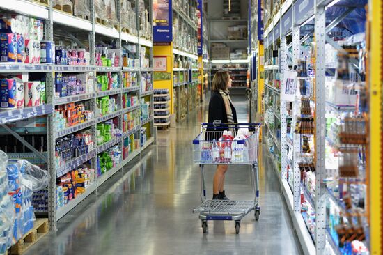 METRO Cash an Carry logistics and shopping center in Rostov on Don