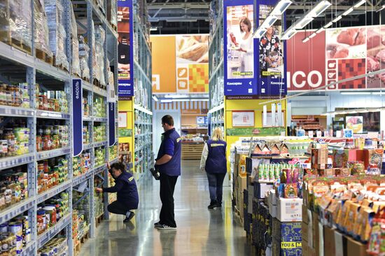 METRO Cash and Carry logistics and shopping center in Rostov on Don
