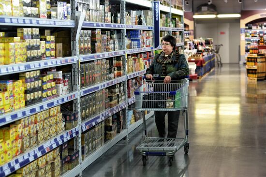 METRO Cash an Carry logistics and shopping center in Rostov on Don