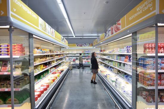 METRO Cash an Carry logistics and shopping center in Rostov on Don