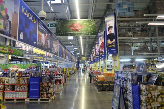 METRO Cash an Carry logistics and shopping center in Rostov on Don