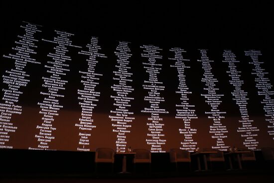 News conference with "General Panfilov's Twenty-Eight Guardsmen" film creators