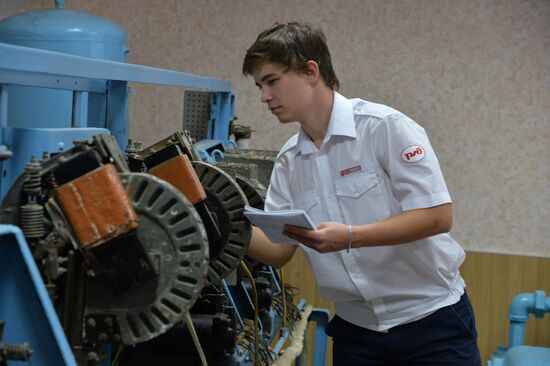 Chelyabinsk Institute of Railway Engineering