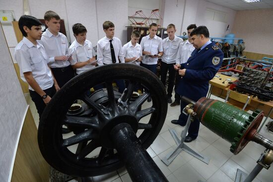 Chelyabinsk Institution of Railway Engineering