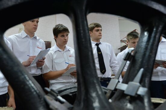 Chelyabinsk Institution of Railway Engineering