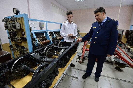 Chelyabinsk Institution of Railway Engineering