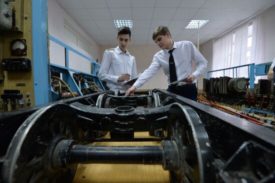 Chelyabinsk Institution of Railway Engineering