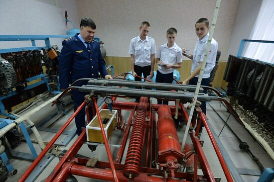 Chelyabinsk Institution of Railway Engineering