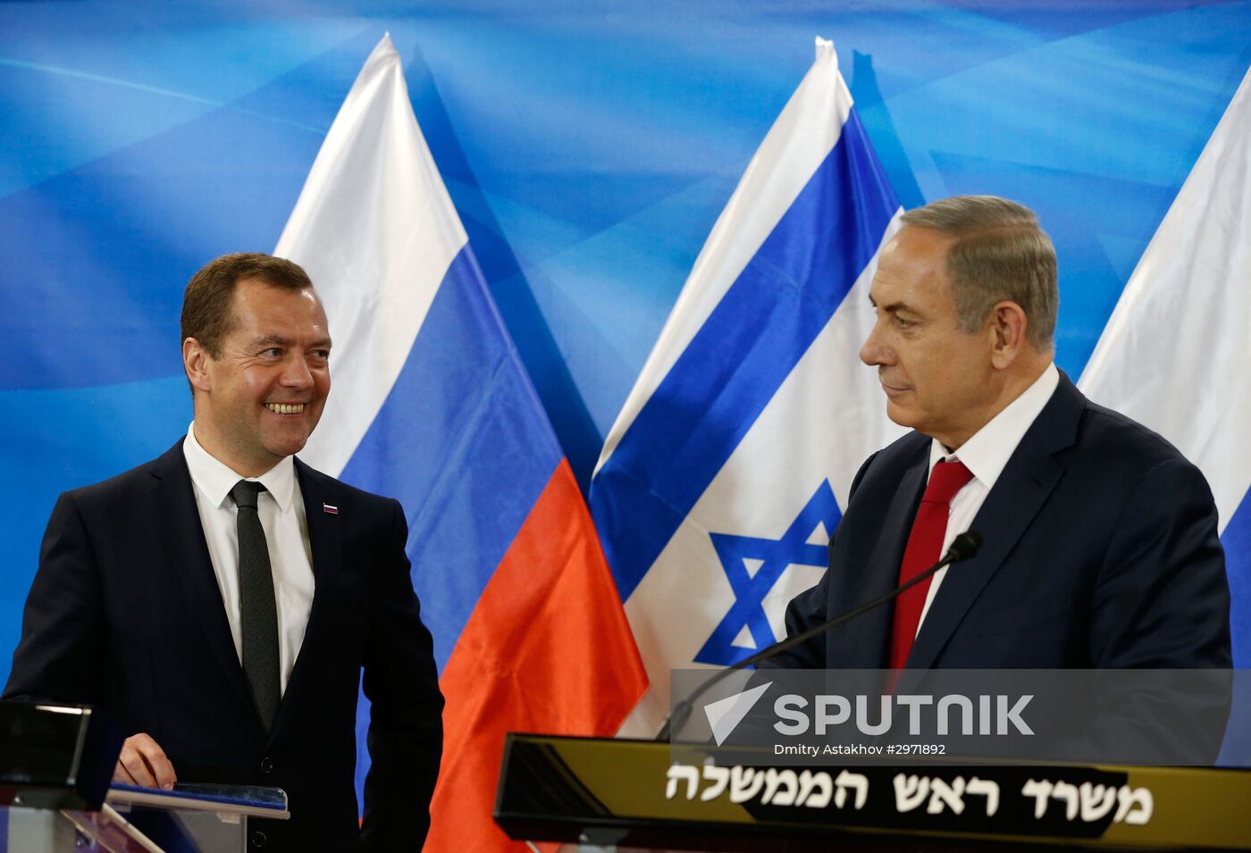 Russian Prime Minister Dmitri Medvedev's official visit to Israel