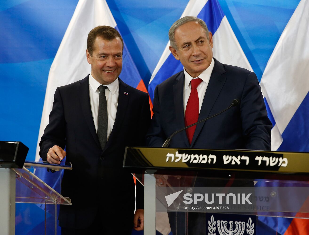 Russian Prime Minister Dmitri Medvedev's official visit to Israel