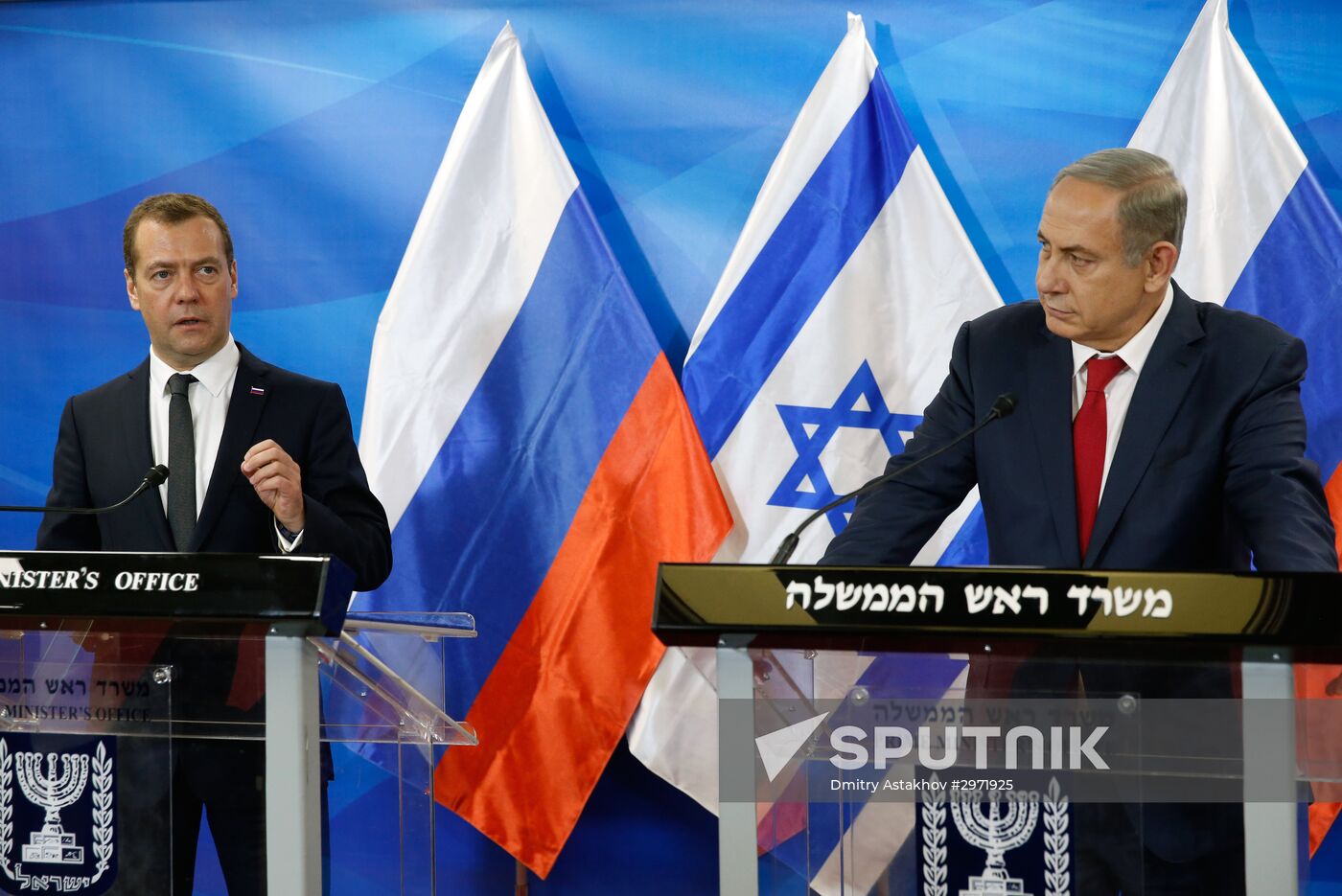 Russian Prime Minister Dmitri Medvedev's official visit to Israel