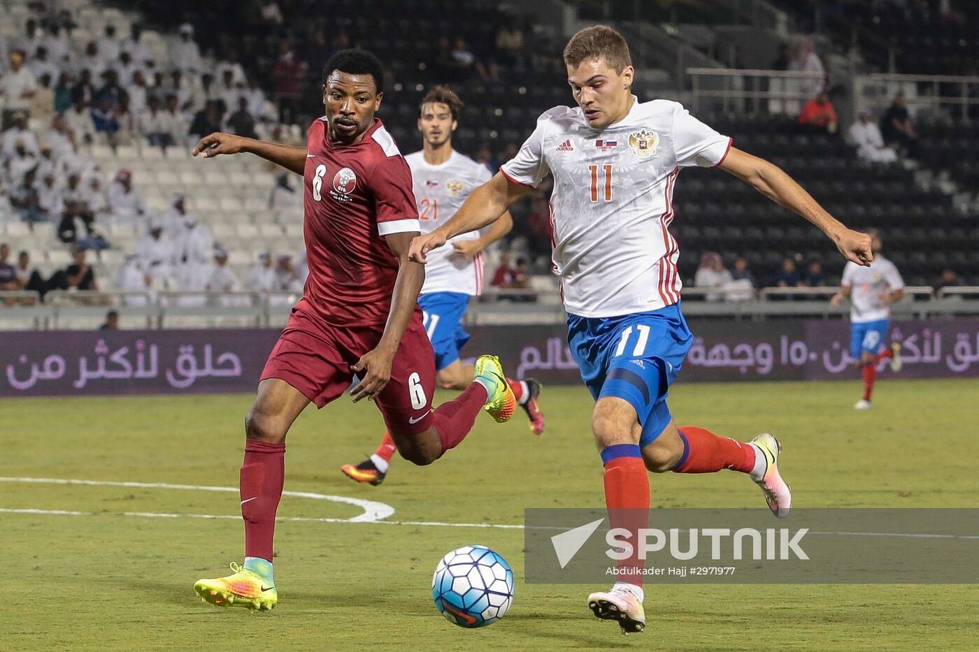 Football. Qatar vs. Russia international friendly match